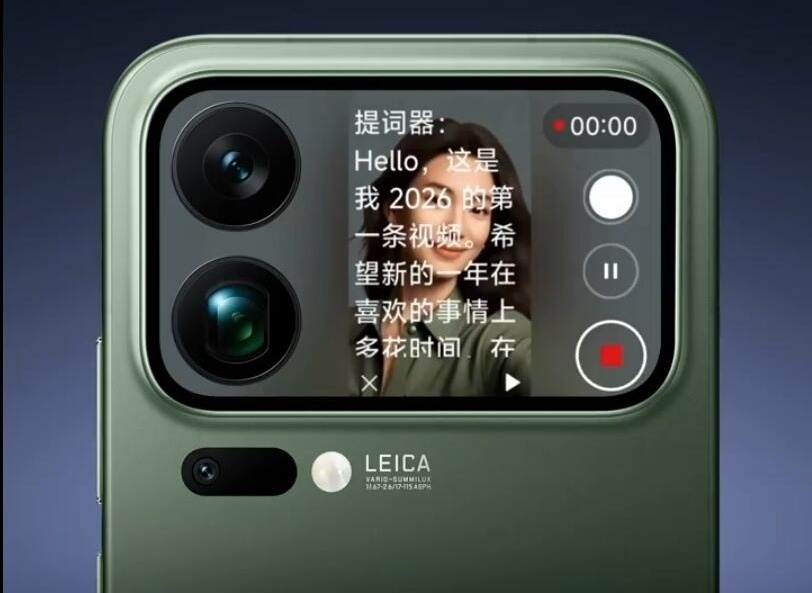 Фото Xiaomi  📷
