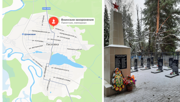 фото в свободном доступе