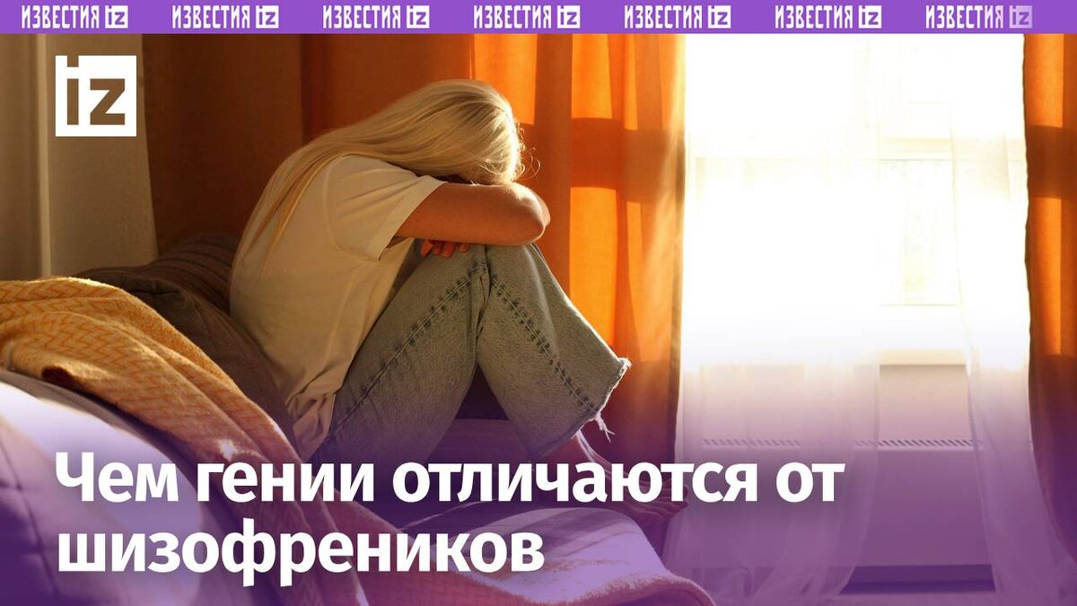 Фото: ИЗВЕСТИЯ/Юлия Майорова