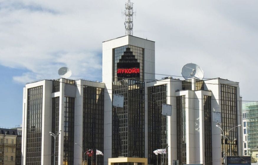    22 миллиарда долларов уйдут в США. Лукойл распродает крупнейшие зарубежные активы