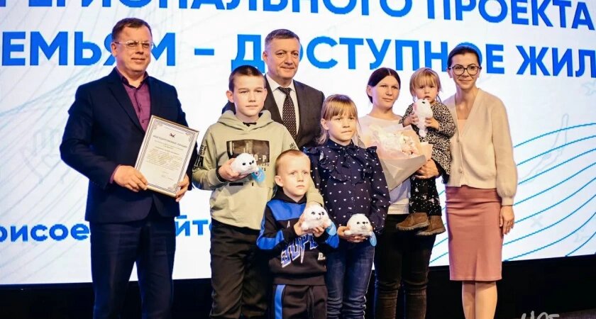    Фото пресс-службы правительства Иркутской области