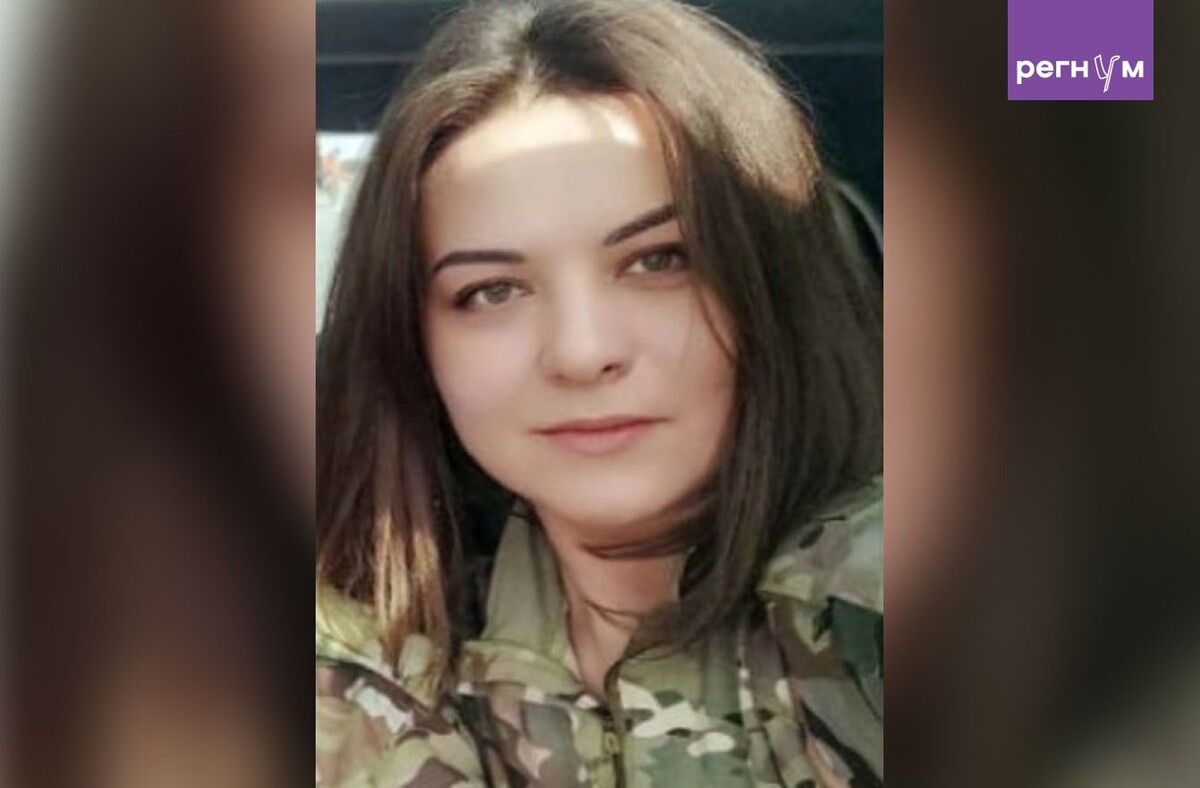    Наквасина Стефания / Источник: © Фото из личного архива