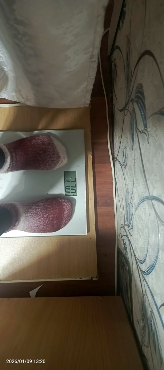 Меньше жрать надо.