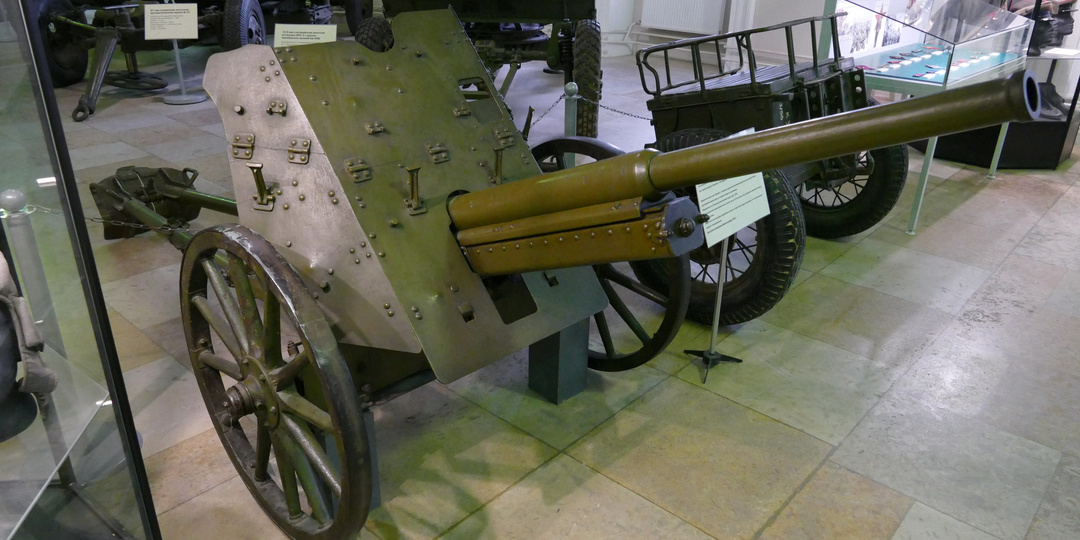 Первая из рода 45-ок