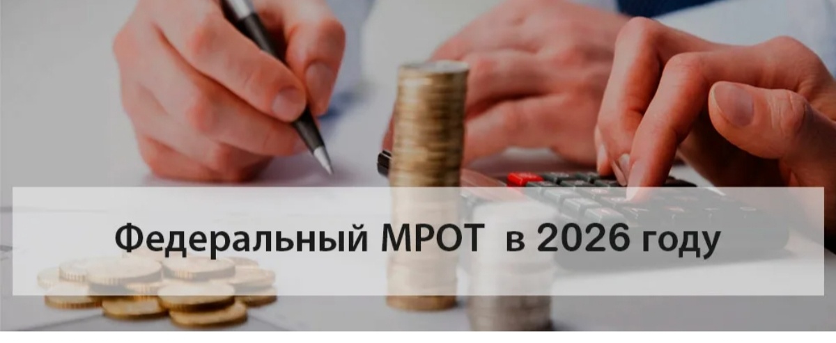 Фото взято из открытого доступа интернет.