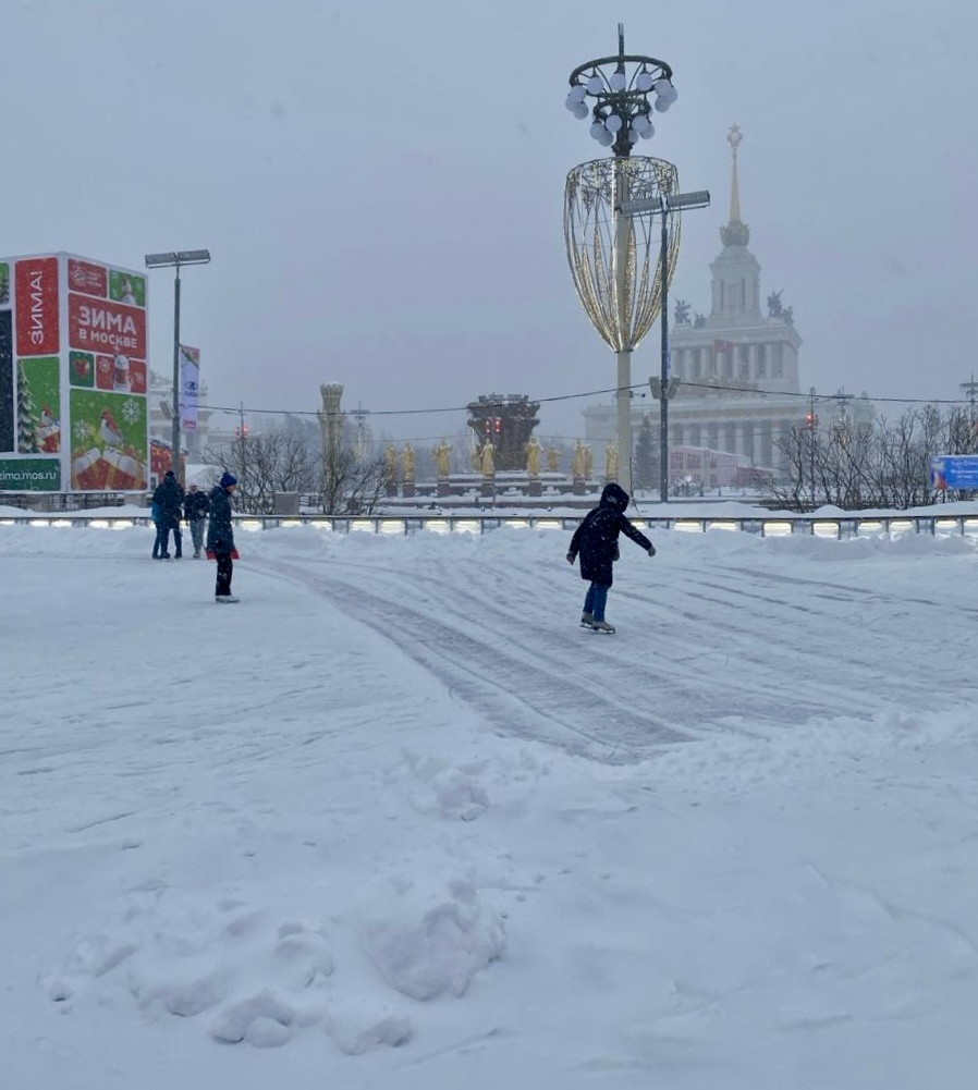 Каток ВДНХ 9 января
