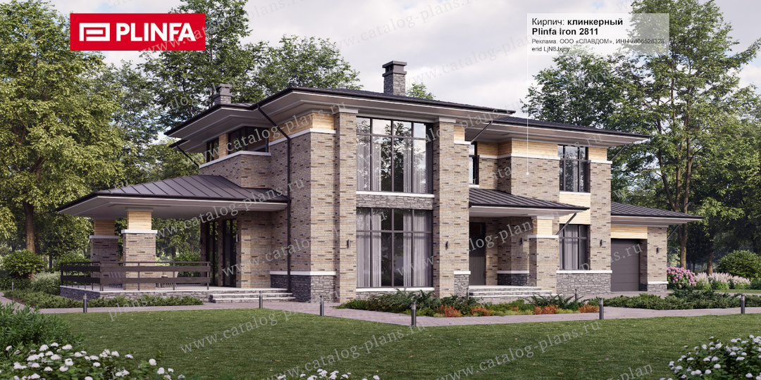 Как кирпичный дом с террасой спасает от счетов за отопление.