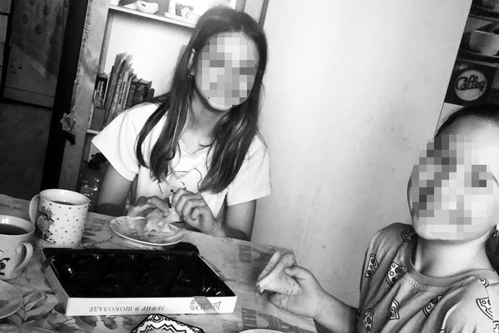     Фото: Соцсети