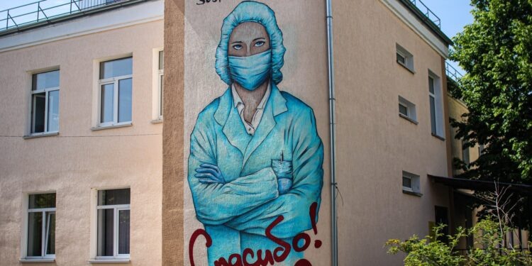    Илья Тушев / Вести Подмосковья