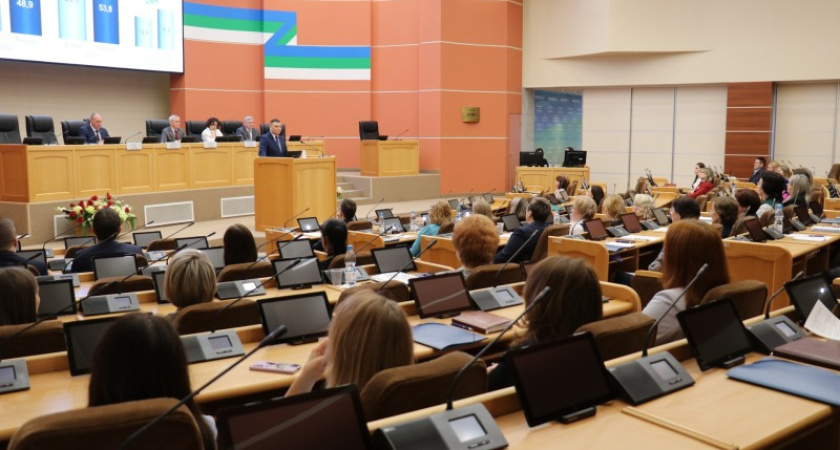    Фото Минфина Коми