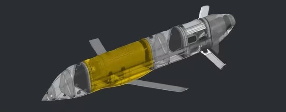    Крылатая ракета большой дальности S8000 «Бандероль»