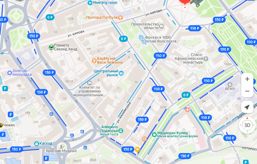 Новогодний подарок жителям и гостям Ярославля – платные парковки