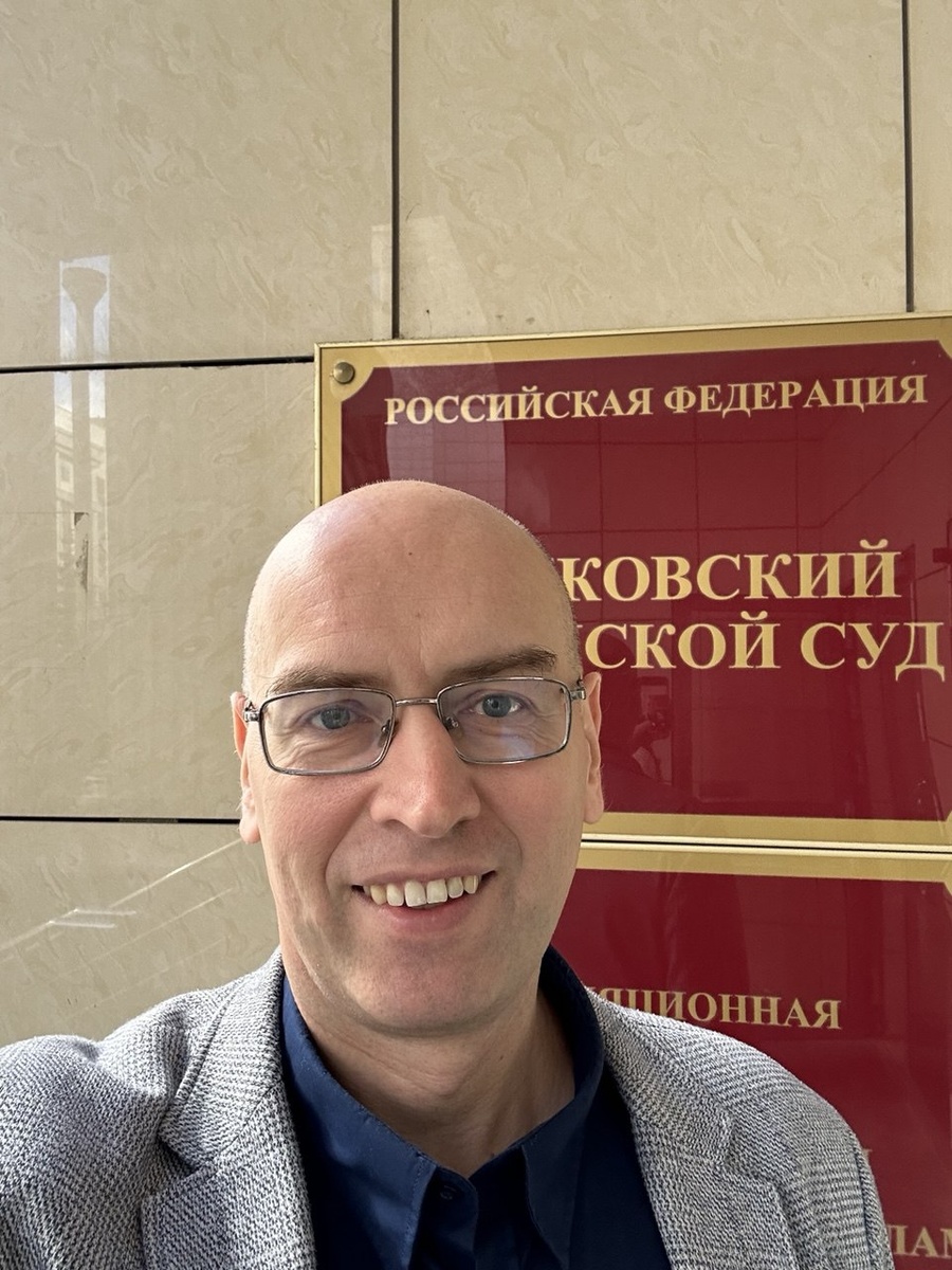 Когда назначил экспертизу в Мосгорсуде