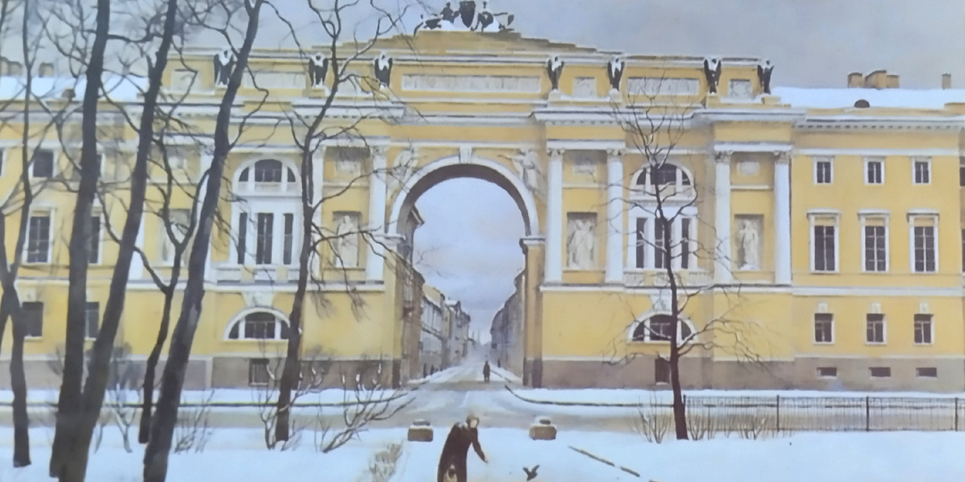 Зимний Ленинград