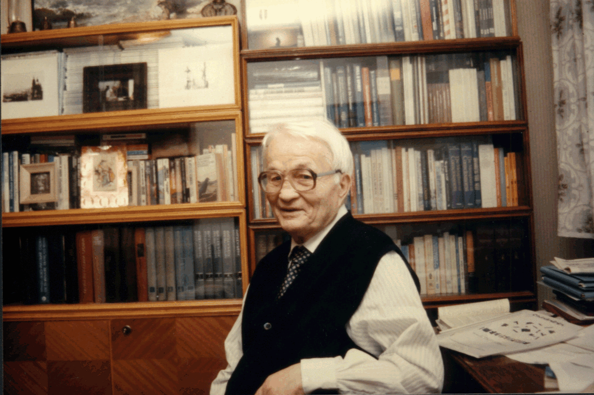 Василий Васильевич Налимов, 1910-1997