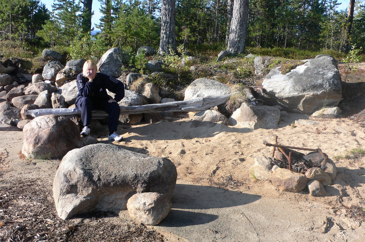 Отдых перед выездом