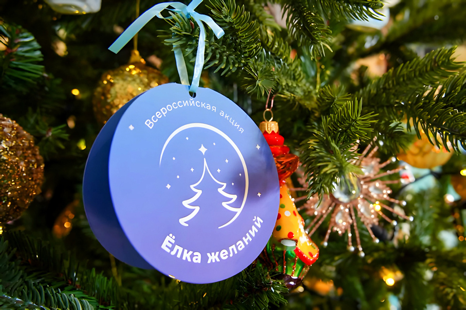    Фото из архива ngt54.ru