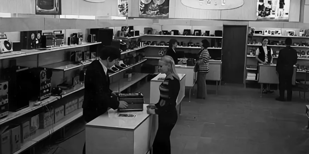 Продукты, доступные только избранным гражданам СССР.