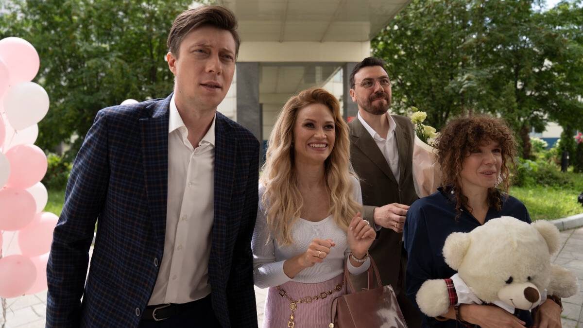    Фото: «Полюби меня снова», 2026 год