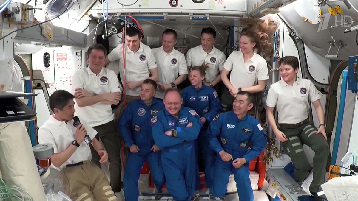    Первый канал