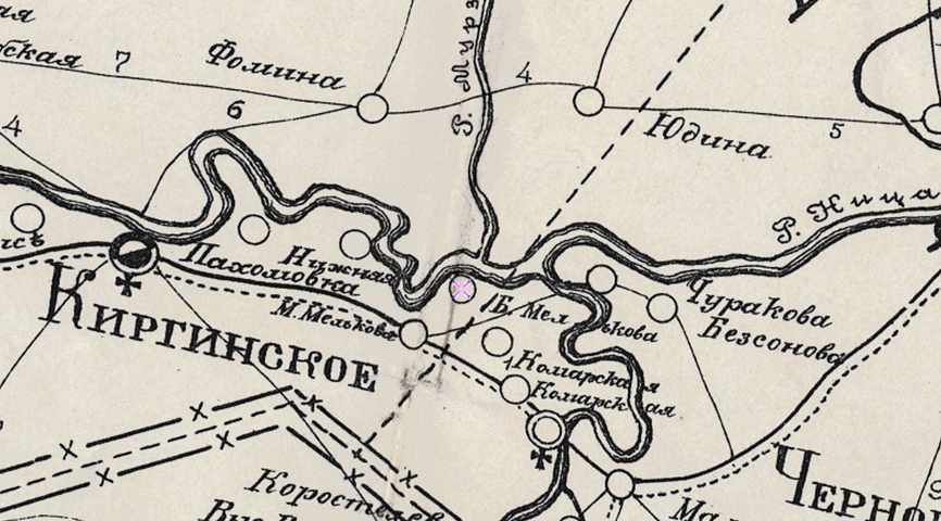 Фрагмент Карты Ирбитского уезда 1908 года.