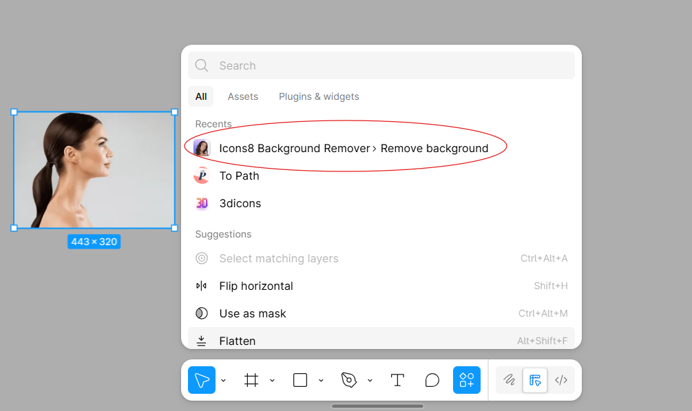 Плагин для удаления фона