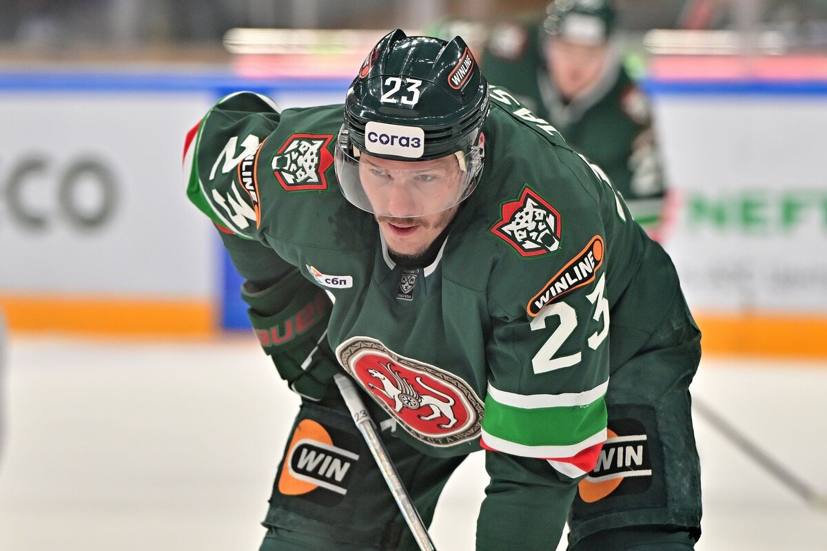 Фото: ХК «Ак Барс»