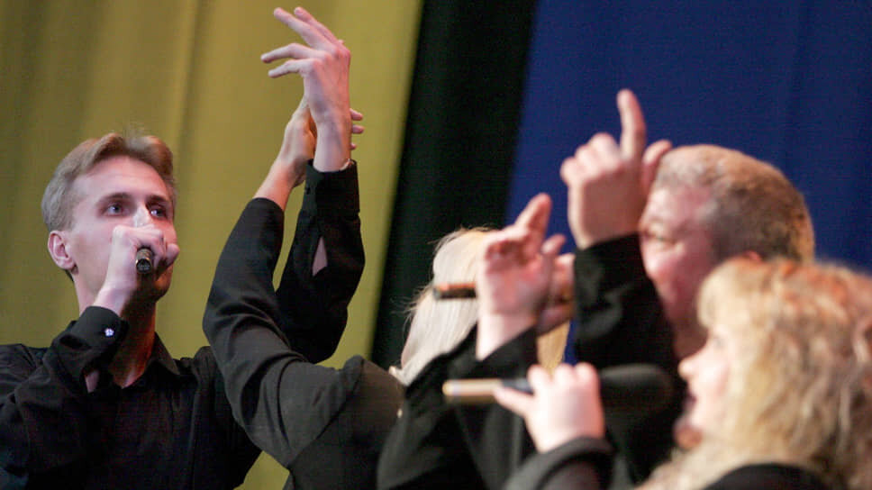 Фото: Анастасия Иванова / Коммерсантъ