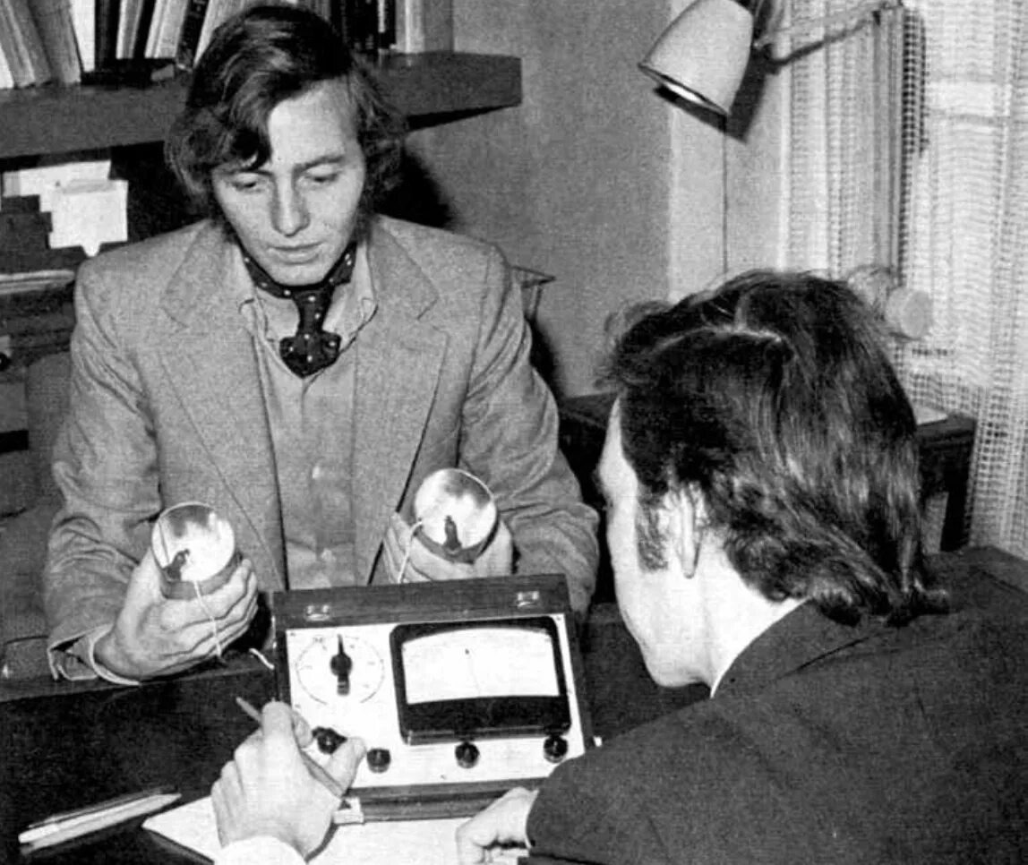 Одитинг и е-метр