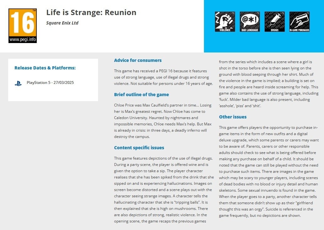    За сутки «утечку» благополучно удалили.