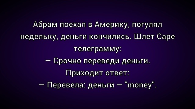 Смех из социальных сетей! Забавные шутки, забавные случаи и веселые рассказы. Фото взято из общедоступных ресурсов соцсетей.