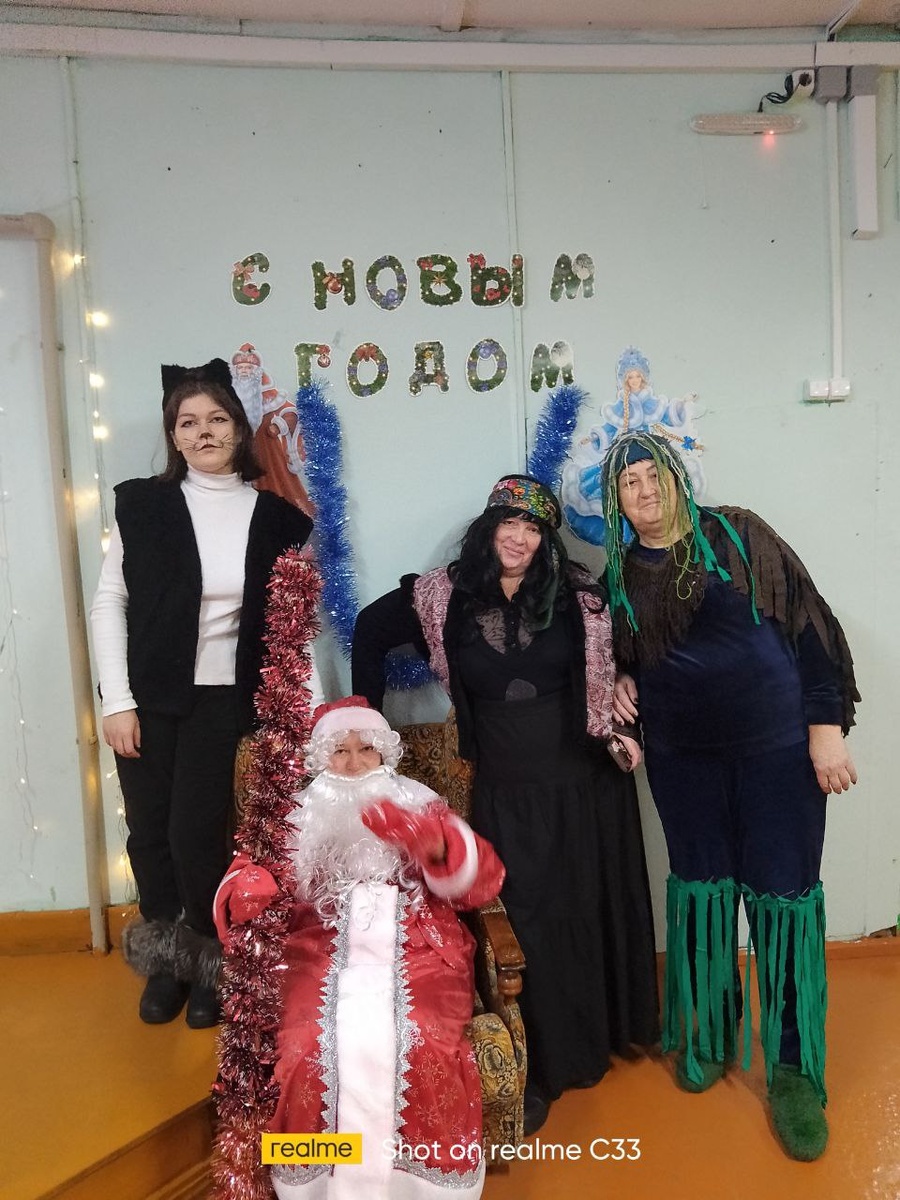 Я, баба яга. Дочька кот.