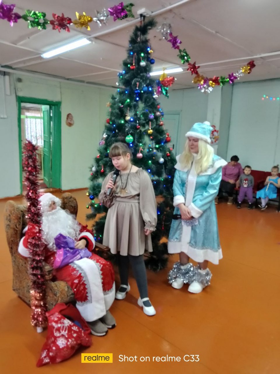 Дочка снегурочка.