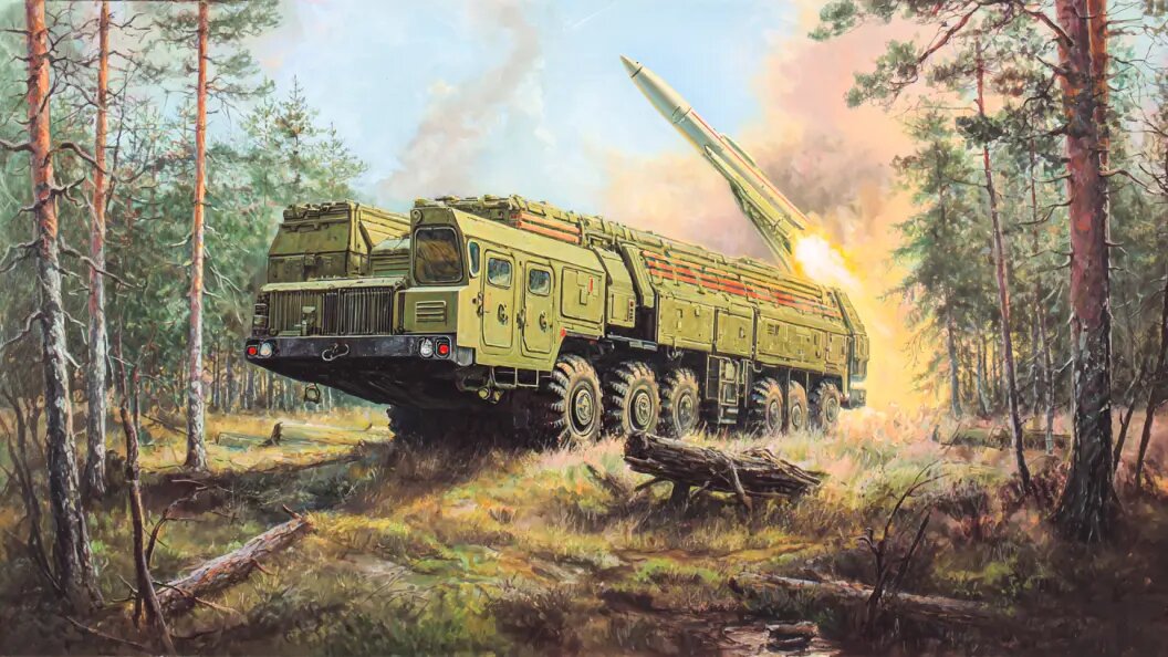    Коллаж: Царьград