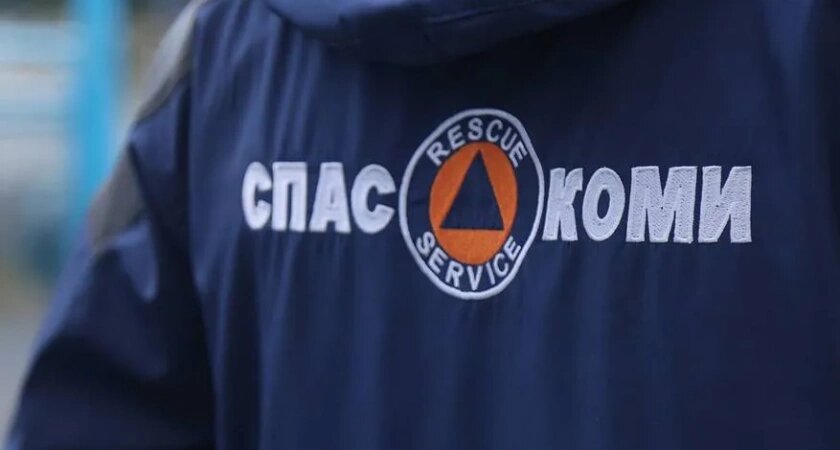    Фото Служба ГО и ЧС Республики Коми