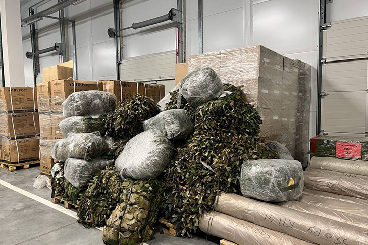    Фото правительства НСО