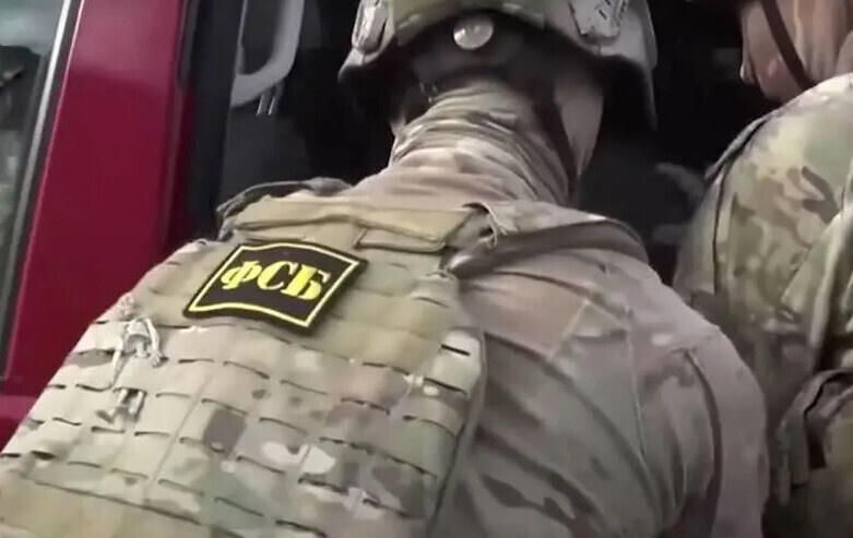    Скриншот видеосюжета ЦОС ФСБ России