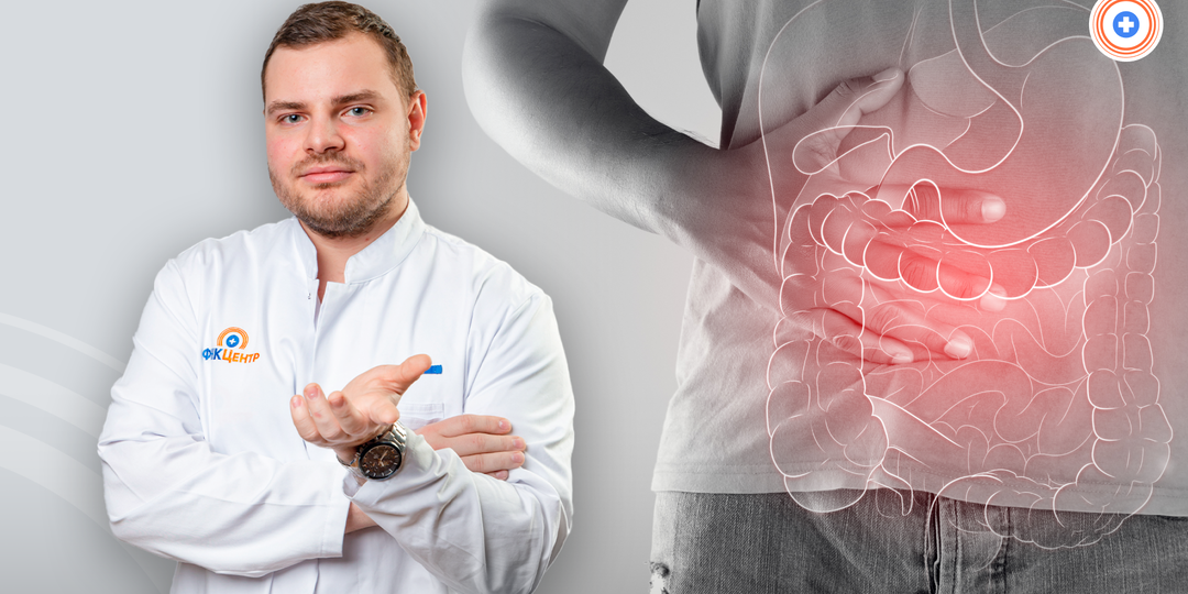 Когда «СРК с запором» маскирует трещину или стриктуру