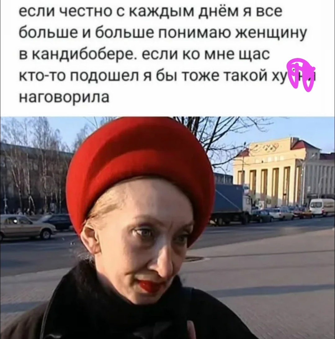 Яндекс. 