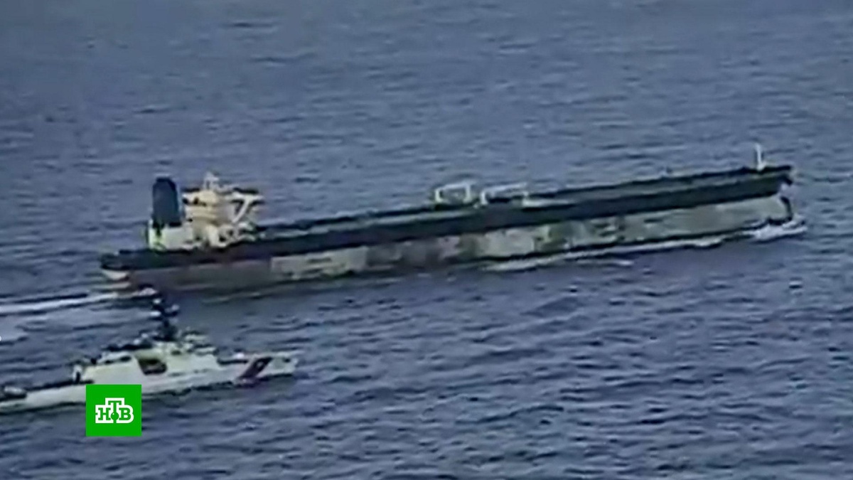    В МИД РФ назвали захват «Маринеры» нарушением международного права