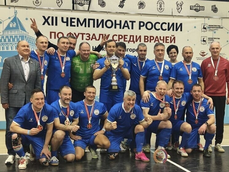     Фото: vk.com/avlf_iatros