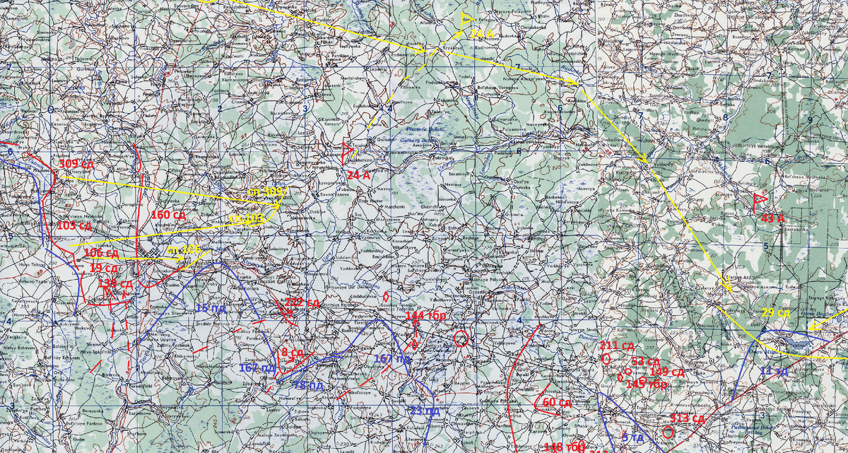 Вечер 4 октября .