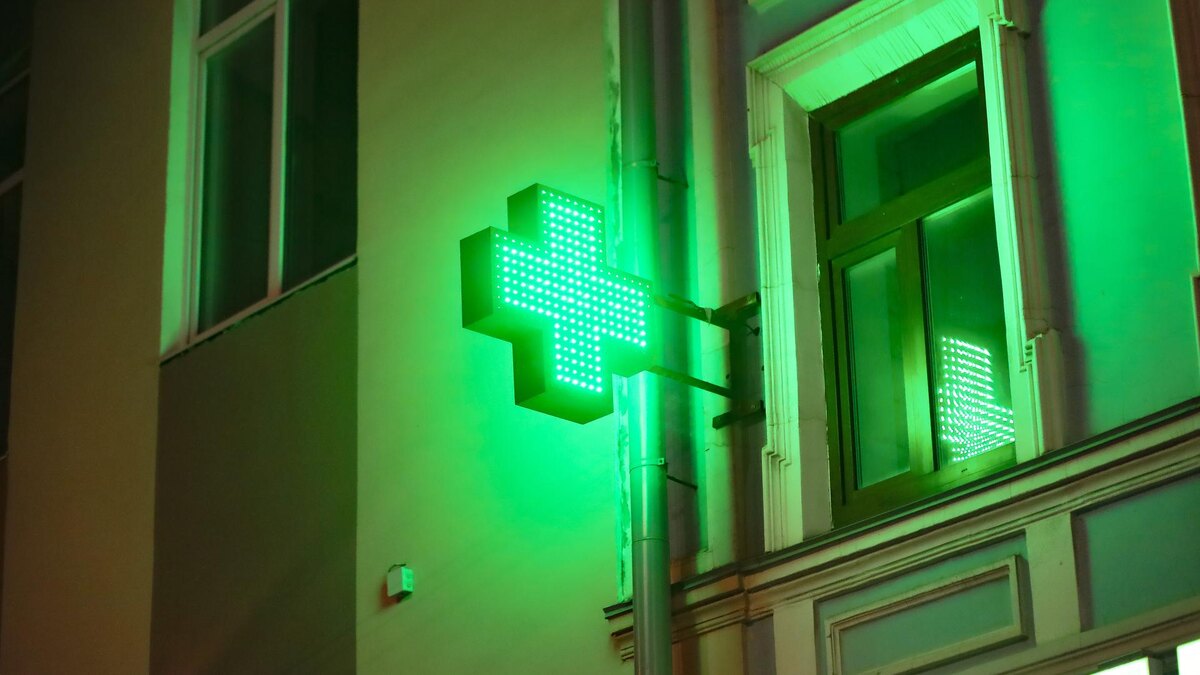    Фото: Elena Mayorova/Global Look Press