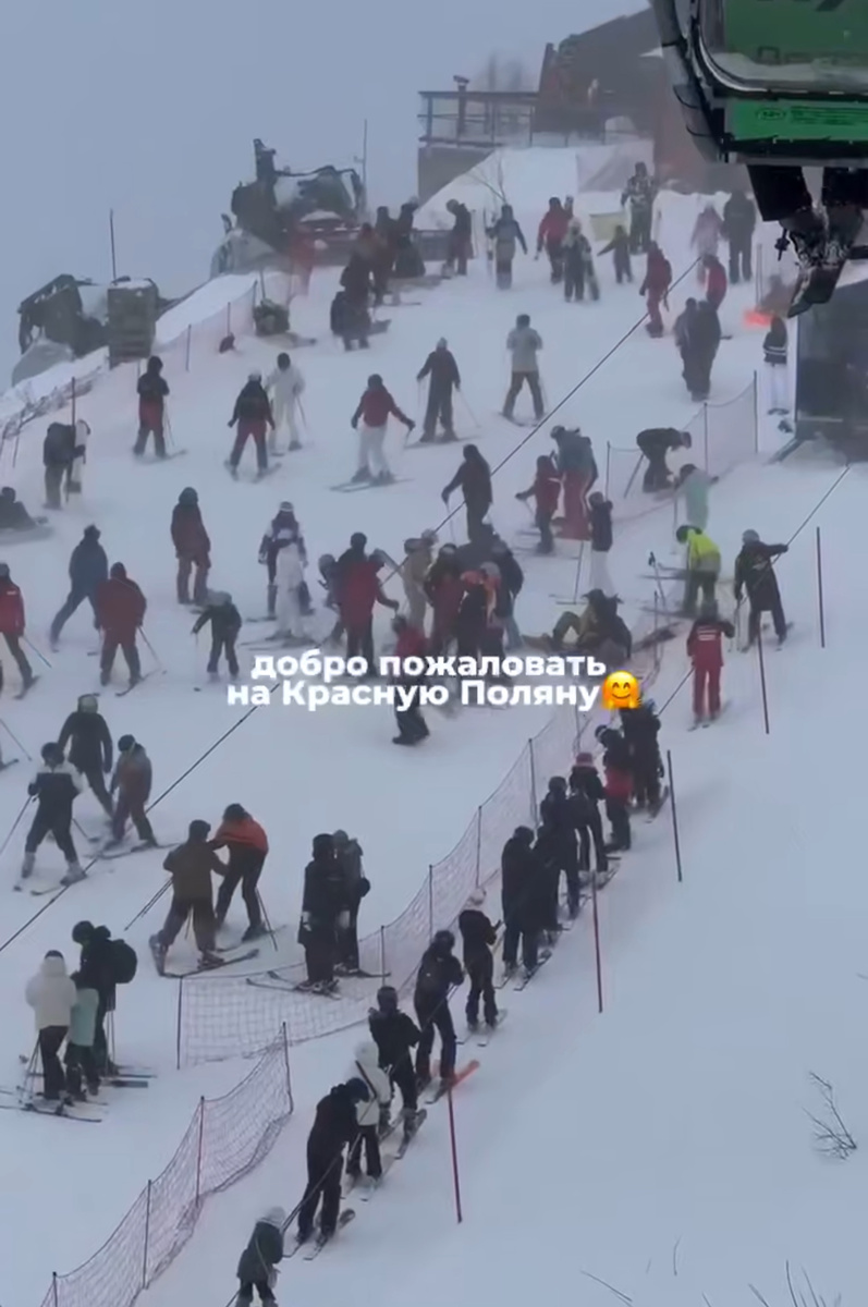 кадры столпотворения от очевидцев из социальных сетей