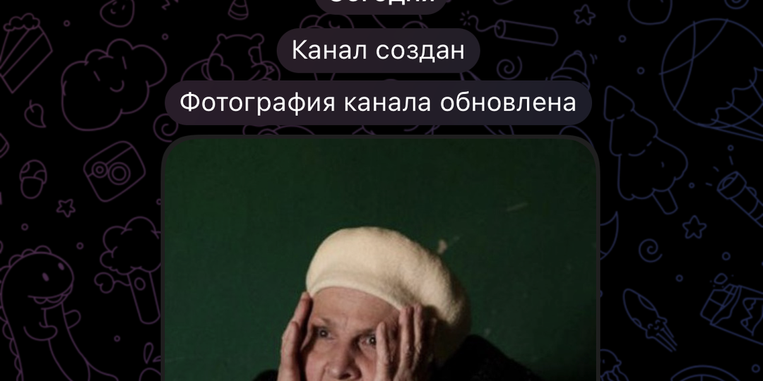 Наш канал в ТГ: Бандитский Екатеринбург.