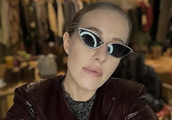 Ксения Анатольевна... 