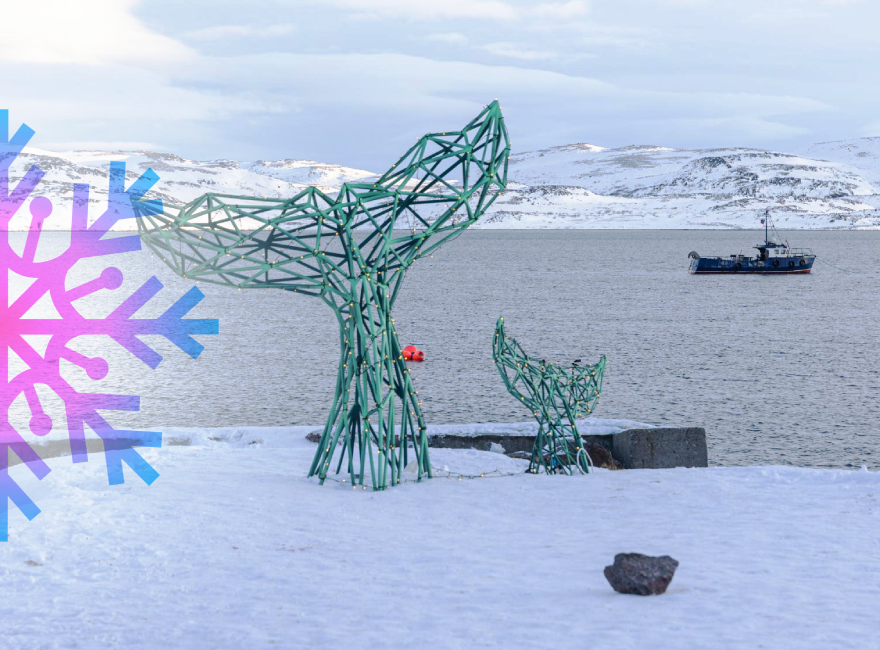 Фото: Юлия Невская