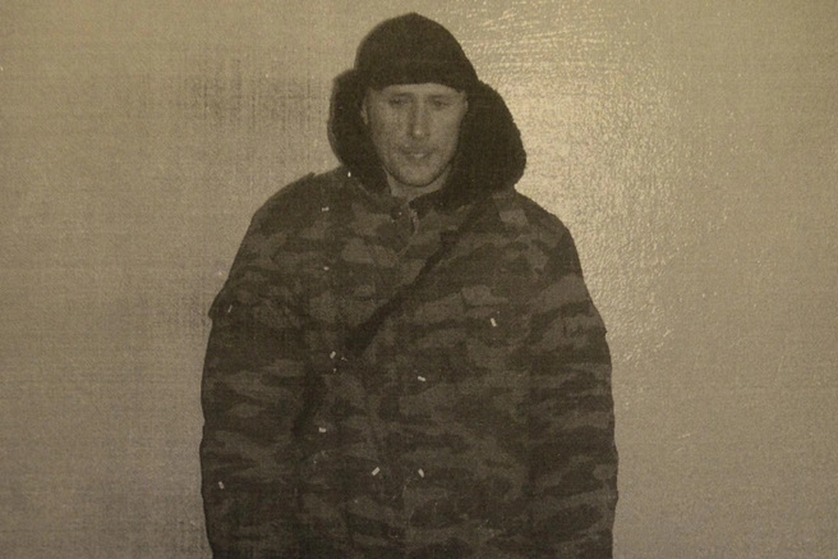 Александр Геращенко фото из открытых источников