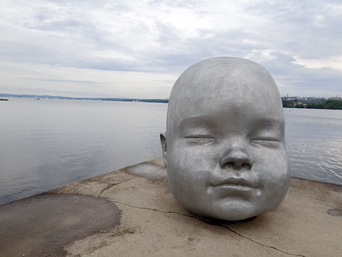 Фото автора