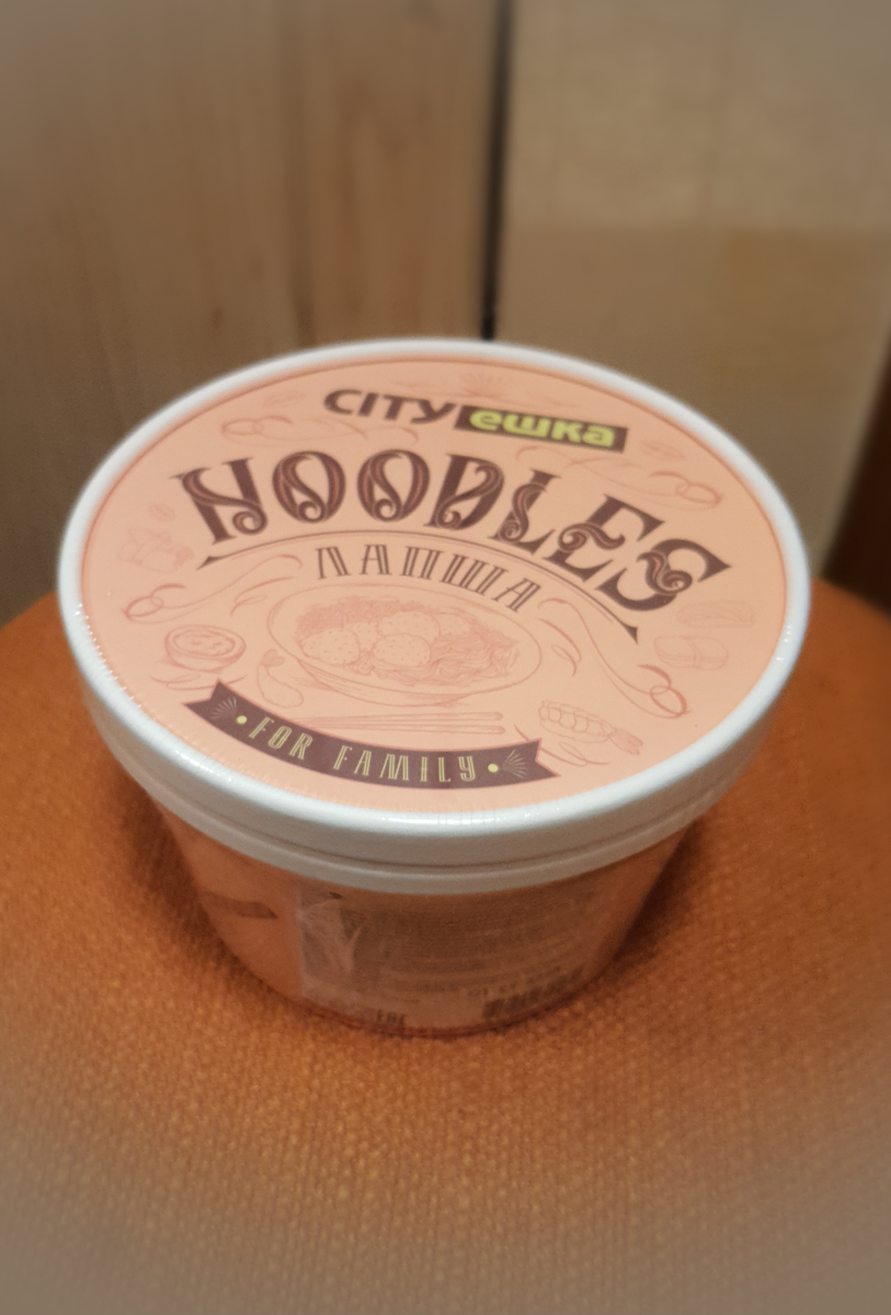 Авторское фото